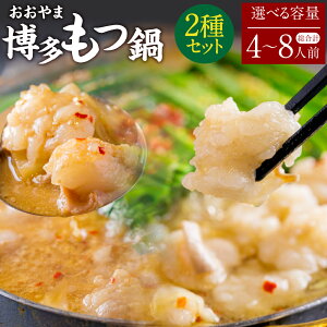 yӂ邳Ɣ[ŁzyIׂeʁz   ݂ 傤䖡 2Zbg v4`8lO e2lO`4lO z V}`E X ݖ Hה ̑f X[v Zbg 