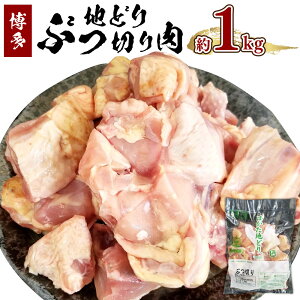 yӂ邳Ɣ[ŁzY n{ ͂nǂ Ԃ؂ 1kg { { Ԃ؂ nǂ Y  Ⓚ 