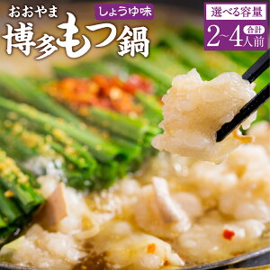 yӂ邳Ɣ[ŁzyIׂeʁzu܁v 傤䖡 2lO 3lO 4lO ݖ   c ? ?X[v X[vt ۂ ۂ   O