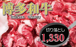 yӂ邳Ɣ[Łz̖LȎRň a ؂藎Ƃ 1,330g ( 665g × 2pbN ) ˓ BY Y a јa  ؂ XCX Y Ⓚ  yVX[