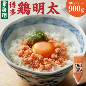 yӂ邳Ɣ[Łz { Ɩp 3 Zbg300g×3pbN v900g q { Hi ƒp Ƃ߂񂽂 т̂   yVX[p[SALE 9J