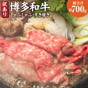 yӂ邳Ɣ[Łz󂠂! a Ԃ Ăp 700g [X o  јa a    yVX[p[SALE 9J
