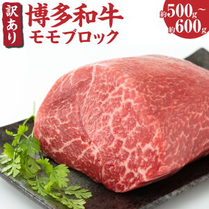 yӂ邳Ɣ[Łz󂠂! a  ubN 500g`600g јa a    yVX[p[SALE 9J