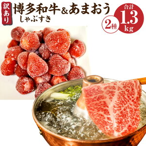 yӂ邳Ɣ[Łz󂠂 aԂ܂Zbg v1.3kg a  a Y Ԃ Ă ܂   C`S Ⓚ ʕ t[c  Ⓚ 