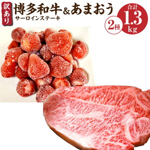 yӂ邳Ɣ[Łz󂠂 aT[CXe[L܂Zbg v1.3kg a  a Y T[C Xe[L ܂   C`S Ⓚ ʕ t[c  