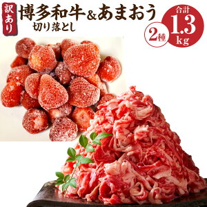 yӂ邳Ɣ[Łz󂠂 a؂藎Ƃ܂Zbg v1.3kg a  a Y ؂藎Ƃ ܂   C`S Ⓚ ʕ t[c  Ⓚ 