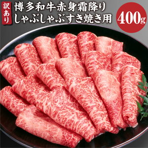 yӂ邳Ɣ[Łz󂠂 a Ԑg ~ Ԃ Ăp 400g  J^  Ă јa a     Ⓚ Y  c 