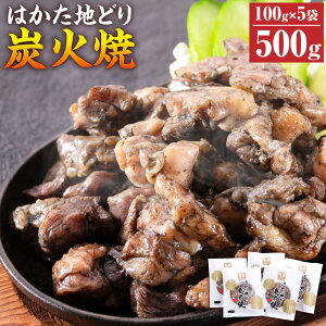 yӂ邳Ɣ[Łz͂nǂ YΏăZbg 100g×5pbN v500g  n{ YΏ Ă Ē ܂ {   c 
