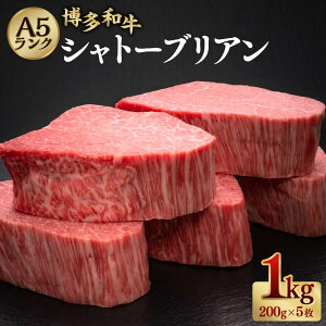 yӂ邳Ɣ[ŁzA5 a qVg[uA _ChJbg 200g×5 v1kg A5 a   q Vg[uA 󏭕  c 