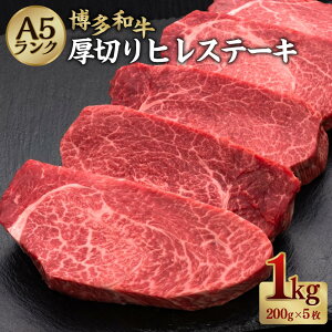 yӂ邳Ɣ[ŁzA5 a qXe[L ؂ 200g×5 v1kg A5 a   q Xe[L 󏭕  c 