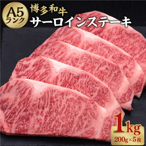 yӂ邳Ɣ[ŁzyIׂeʁzA5 a T[CXe[L 400g 600g 800g 1kg 1200g 2`5 A5  a    T[C Xe[L  c 