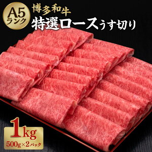 yӂ邳Ɣ[ŁzA5 a I[X؂ 500g×2pbN v1kg A5 a   ~ [X ؂  c 