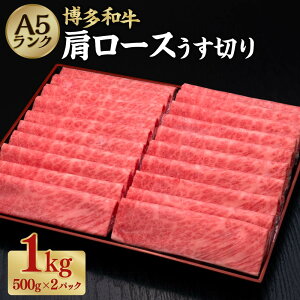 yӂ邳Ɣ[Łz A5 a [X؂ v1kgi500g×2pbNjA5 a    [X ؂ XCX Ă Ԃ Ⓚ  c 