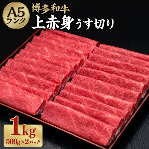 yӂ邳Ɣ[Łz A5 a Ԑg؂ v1kgi500g×2pbNj A5 a   Ԑg Ԑg   ؂ XCX Ԃ Ă  c 