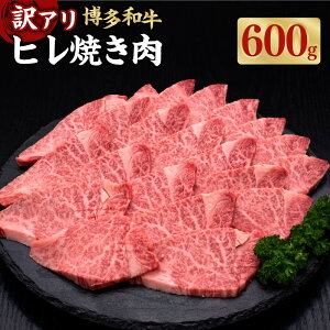 yӂ邳Ɣ[Łzaq ēp 600g×1pbN a   ēp q tB wV[ ӂ낢 s qXe[L Ⓚ  c  yVX[p[SALE 9J