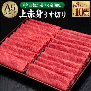 yӂ邳Ɣ[ŁzyIׂցzA5 a Ԑg [X؂ a Y [X Ԑg Ă Ԃ ē p 1500g×2pbN  3 5 10 u6