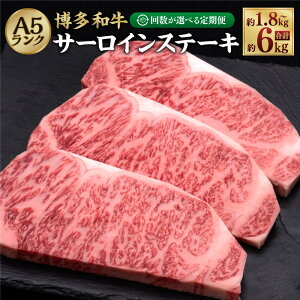 yӂ邳Ɣ[ŁzyIׂցzA5 aT[CXe[L v1.8kg`6kg 1200g×3  3 5 10 u6 a    T[C Xe[L A5 Ⓚ 