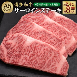 yӂ邳Ɣ[ŁzyIׂցzA5 aT[CXe[L v2.4kg`8kg 1200g×4  3 5 10 u6 a    T[C Xe[L A5 Ⓚ 