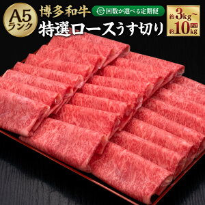 yӂ邳Ɣ[ŁzyIׂցzA5 a I[X؂ v3kg~10kg 11kgi500g×2pbNj  3 5 10 u6 A5 a ~ [X ؂ Ⓚ Ă 