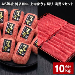 yӂ邳Ɣ[ŁzA5 a Ԑg؂ KZbg v10kg Ԑg؂ 500g×8pbN a100% ґ{i育˃no[O 150g×40   y Zbg lߍ킹 Ⓚ 
