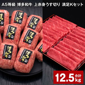 yӂ邳Ɣ[ŁzA5 a Ԑg؂ KZbg v12.5kg Ԑg؂ 500g×10pbN a100% ґ{i育˃no[O 150g×50   y Zbg lߍ킹 Ⓚ 