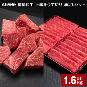 yӂ邳Ɣ[ŁzA5 a Ԑg؂ LZbg v1.6kg Ԑg؂ 500g×2pbN qTCRXe[L 600g×1pbN ؂ TCRXe[L   a Zbg lߍ