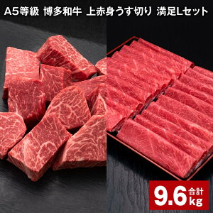 yӂ邳Ɣ[ŁzA5 a Ԑg؂ LZbg v9.6kg Ԑg؂ 500g×12pbN qTCRXe[L 600g×6pbN ؂ TCRXe[L   a Zbg lߍ