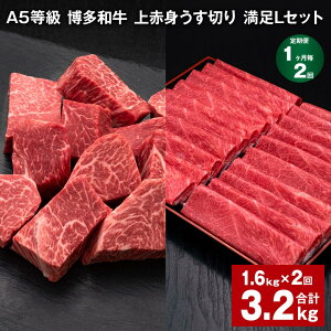 yӂ邳Ɣ[Łzyցzy12zA5 a Ԑg؂ LZbg v3.2kgi1.6kg×2j؂ TCRXe[L   a Zbg lߍ킹 Ⓚ  c 