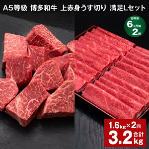 yӂ邳Ɣ[Łzyցzy62zA5 a Ԑg؂ LZbg v3.2kgi1.6kg×2j؂ TCRXe[L   a Zbg lߍ킹 Ⓚ  c 