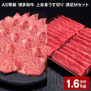 yӂ邳Ɣ[ŁzA5 a Ԑg؂ MZbg v1.6kg Ԑg؂ 500g×2pbN qēp 600g×1pbN ؂ ēp q tB 󂠂   a Zbg lߍ킹
