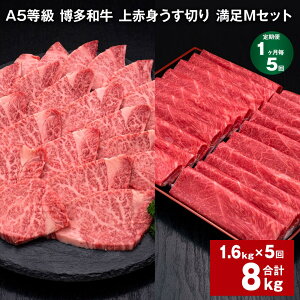 yӂ邳Ɣ[Łzyցzy15zA5 a Ԑg؂ MZbg v8kgi1.6kg×5j؂ ēp q tB 󂠂   a Zbg lߍ킹 Ⓚ  