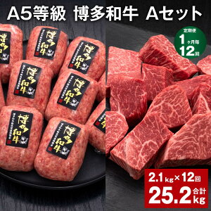 yӂ邳Ɣ[Łzyցzy112zA5 a AZbg v25.2kgi2.1kg×12j a100%ґ{i育˃no[O y󂠂zaqTCRXe[L   a 