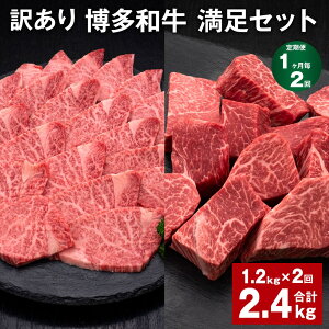yӂ邳Ɣ[Łzyցzy12zy󂠂za Zbg v2.4kgi1.2kg×2j aqTCRXe[L aqē   a q Ⓚ Y Y 