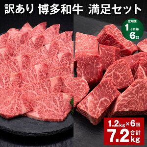 yӂ邳Ɣ[Łzyցzy16zy󂠂za Zbg v7.2kgi1.2kg×6j aqTCRXe[L aqē   a q Ⓚ Y Y 