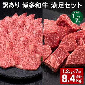 yӂ邳Ɣ[Łzyցzy17zy󂠂za Zbg v8.4kgi1.2kg×7j aqTCRXe[L aqē   a q Ⓚ Y Y 