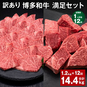 yӂ邳Ɣ[Łzyցzy112zy󂠂za Zbg v14.4kgi1.2kg×12j aqTCRXe[L aqē   a q Ⓚ Y 