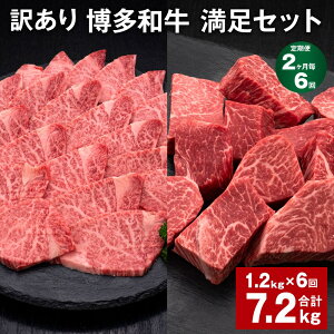 yӂ邳Ɣ[Łzyցzy26zy󂠂za Zbg v7.2kgi1.2kg×6j aqTCRXe[L aqē   a q Ⓚ Y Y 