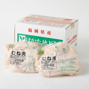 yӂ邳Ɣ[Łz͂nǂ ނ˓ 1kg×2 v2kg { n{  Y BY Y Ⓚ 