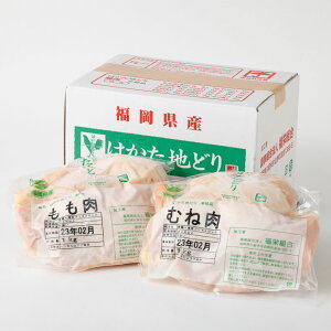 yӂ邳Ɣ[Łz͂nǂ Ƃނ˓̃Zbg  ނ˓ e1kg v2kg { n{  Zbg Y BY Y Ⓚ 