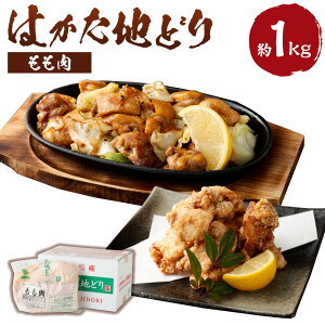 yӂ邳Ɣ[Łz͂nǂ  1kg { n{  Y BY Y Ⓚ  yVX[p[SALE 9J