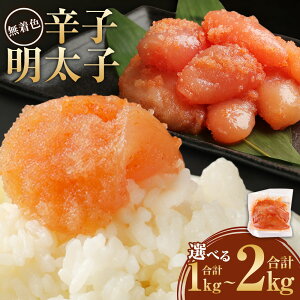 yӂ邳Ɣ[ŁzyIׂeʁzF 炵q i؂qj ^Cv v1kg v1.5kg v2kg 1500g ֗ȃWbp[t ؎q    O т̂ ܂ 