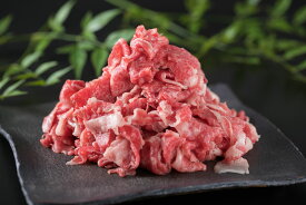 【ふるさと納税】 博多和牛 A4 切り落とし モモ バラ ミックス 1kg 肉 焼肉 冷凍 牛肉 赤身 赤身肉 和牛 牛 国産 惣菜 肉汁 霜降り 厳選 ブランド バーベキュー 極上 高級 希少 贅沢 人気 おすすめ 糸島 九州 福岡 川崎