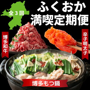 �y�ӂ邳�Ɣ[�Łz�y����ցz �ӂ��������i�����3������ ���� �����a�� �h�q�����q ���c�� �� �a�� �����q �ӌ�� ���܂� �ȒP �O���� �������� �ӂ����� ���� ��������蒬 �c�� ����