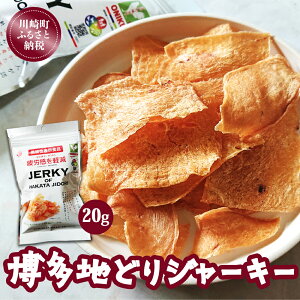 yӂ邳Ɣ[ŁzW[L[ 20g {   nǂ  ܂ ܂   Y @\\Hi nǂ ӂ邳Ɣ[œ lC   蒬 蒬ӂ邳Ɣ[