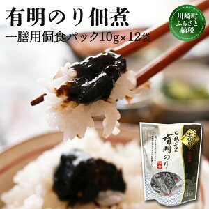 yӂ邳Ɣ[Łz L̂ ώ Hׂ 12H(10g×12) C ̂ L ̂ LC т̂     y ̂ lC  CY  蒬 ӂ邳Ɣ[ŊC ӂ