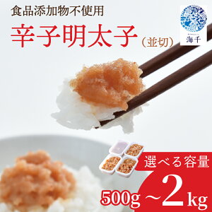 yӂ邳Ɣ[ŁzyHiYsgpzhqq 250g 500g Iׂe q ߂񂽂  hqq Y Y q   C  蒬