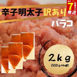 yӂ邳Ɣ[Łz Xs[hz Iׂ e 󂠂 hqq oR LM 500g ] 2kg hqq 󂠂 hqq 2kg 1.5kg 1kg 500g hqq `[u oR  ɂ   蒬 