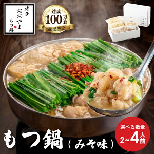 yӂ邳Ɣ[ŁzyNzz12/14܂  ݂ ( 2-4lO ) 炨  Zbg X ۂ  t z    Y Y c z  