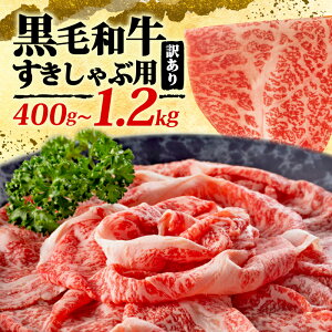 yӂ邳Ɣ[Łz Iׂ јaԂ Ăp 400g~1.2kg  a Ⓚ  e  a Y y W[V[ pbN ` a ґ _ˋ ㋍ ߍ] ɗ