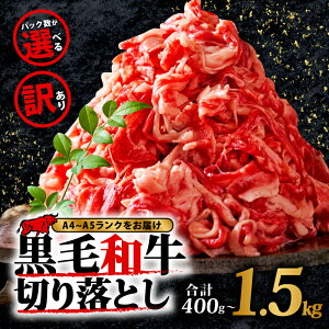 yӂ邳Ɣ[Łz 󂠂 јa ؂藎Ƃ 400g~1.5kg Iׂ e Ⓚ ^  Y a  uha XCX Ă  ֗ Ԑ؂ Mtg v[g N Nn ē y